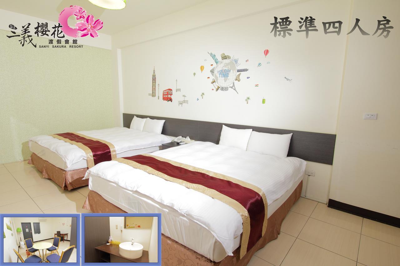 Sanyi Sakura Resort Extérieur photo