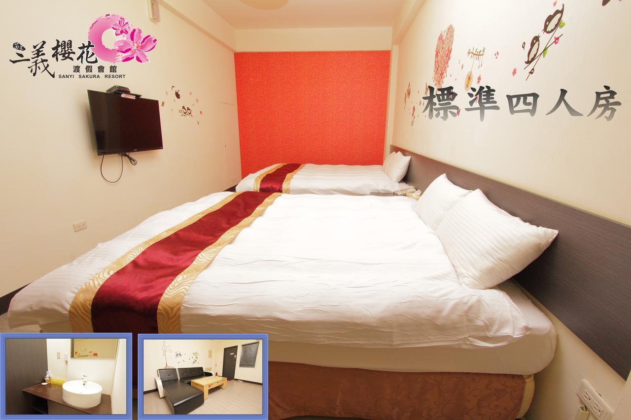 Sanyi Sakura Resort Extérieur photo
